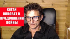 Конфликт закончился бы завтра