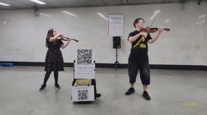 Скрипач Игорь Балашов, концерт на станции «Проспект Вернадского» 12.09.2025