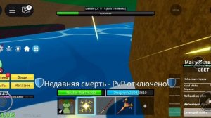 тутор как сделать ттк