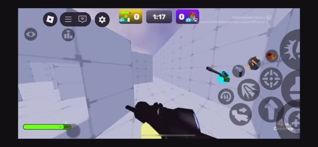 Edit by RIVALS?PRONOOB смотреть онлайн