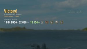 Линкор Yamato: +247к урона 8 фрагов - Мир кораблей (World of Warships)