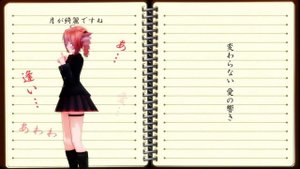 Teto Kasane - Mysterious Touching Fluffy (Fuwari Fureru Fushigi)