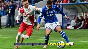 «Динамо» — «Спартак»: клиенты БК выбрали явного фаворита дерби