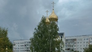 Никита Миночкин - Святая Троица