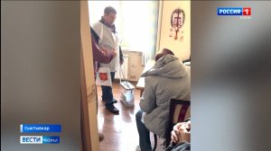 В Коми организовано надомное голосование во всех муниципалитетах