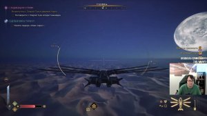 Dune Awakening! Смотрим новый патч! Продолжение сюжета! Часть 495