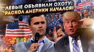 США: все-таки гражданская война? Громкое эхо выстрелов в Юте