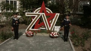 В Кневичах установили мемориал, посвященный героям СВО