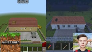 Обзор ВТОРОГО ДОМА ПО ИГРЕ СКУЛБОЙ РАНАВЭЙ!!!!!