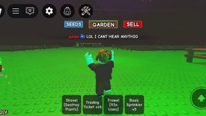 Обнова в гров э гарден