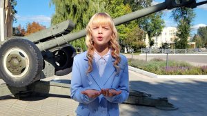 Не забывайте - Елеференкова Екатерина