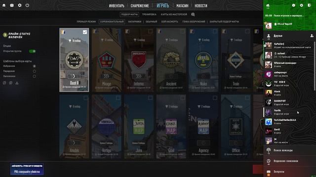 Counter-Strike 2 2025-09-07 15-00-41