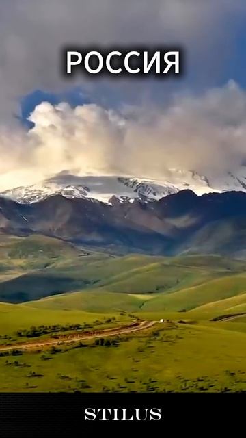 Россия/Russia. #Россия #Russia смотреть онлайн