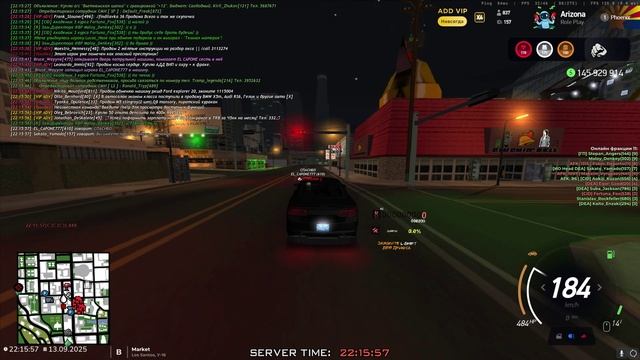 Arizona RP 2025-09-13 22-15-18 смотреть онлайн