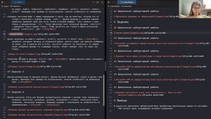 Презентация 1 практикум