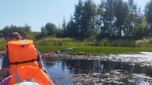 цель стремиться к нулю, озеро Велье