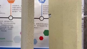 Выставочный зал VISSNEY 8