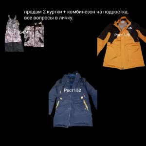 приветики 🥲🥲