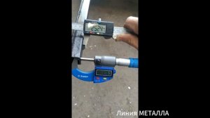 Труба 25х25х2.