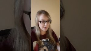 Механизм работы матрицы.