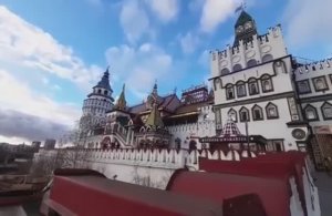 Измайловский Кремль В Москве ...