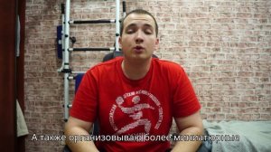 Видеовизитка Росмолодежь