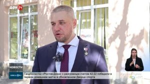 Герои выбирают