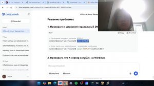 sim_net_lab1_выполнение_ч2