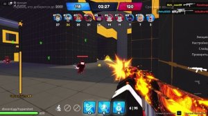 Гиперстрельба роблокс