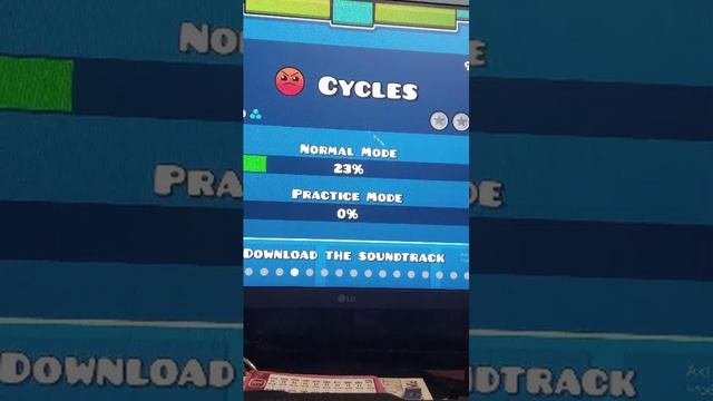 играю и общаюсь