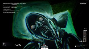 Совместное видео! Dark Hours Prologue