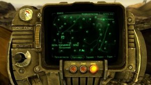 Прохождение Fallout New Vegas Часть 18
