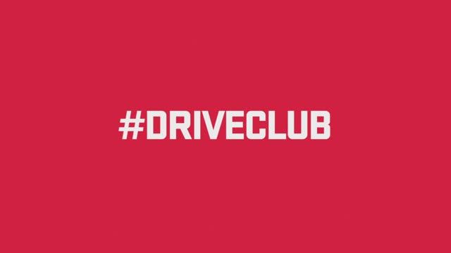 DRIVECLUB - трейлер смотреть онлайн