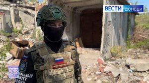 Следователями СК России зафиксированы очередные обстрелы территории ДНР