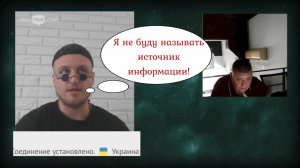 Закончилось всё Бучей 12.09.25