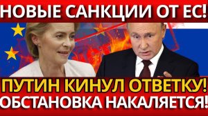ГЕРМАНИЯ ГОТОВИТ УДАР! Войска к российским границам и обязательная служба.