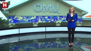 НЕДЕЛЯ | 13 сентября 2025