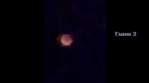 Ш. Бронте "Джен Эйр", Глава 2