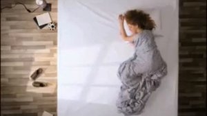 ПРОСЫПАЙСЯ!