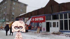 Гена Полина дружок позырёк Роза заноза Лиза под Лиза Малыш пока совсем глупыш|🎀😏Мисс Мигера😺👧