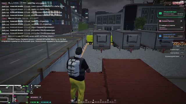 rutube.ru