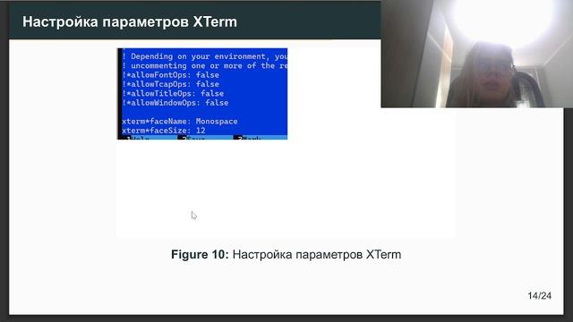 sim_net_lab1_защита