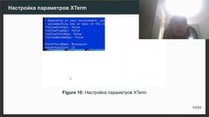 sim_net_lab1_защита
