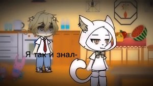 Кстати говоря сынок [форма голоса]