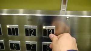 KONE MaxiSpace Traction elevator @ Telefonplan 30 in Stockholm.