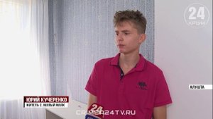 Приёмная мать из Алушты подарила семью 22 подросткам с непростой судьбой