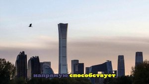 США введут санкции в отношении 32 иностранных компаний за их поставки в Россию