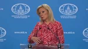 Брифинг официального представителя МИД России М.В. Захаровой, Москва, 12 сентября 2025 года