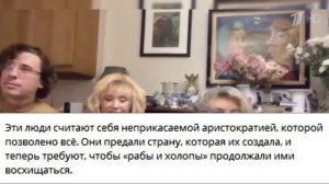 КЛОП - насекомое-паразит досаждающее окружающим.