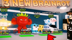 😱ПОЛУЧИЛ 3 НОВЫХ БРАИНРОТА ИЗ КРАФТ МАШИНЫ В УРКАДИ БРАИНРОТ! | ROBLOX STEAL A BRAINROT